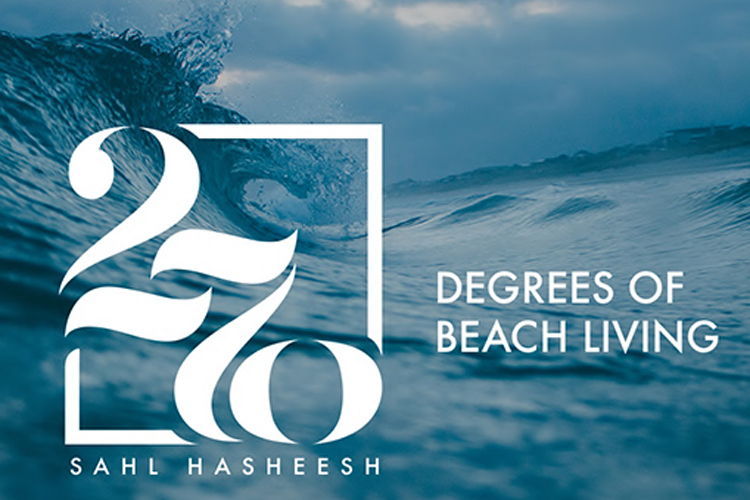 270 Sahl Hasheesh - by ERC